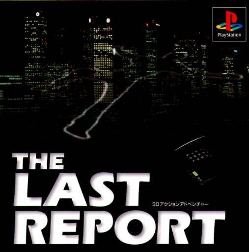 evidence the last report ps1
